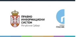 Правно информациони систем